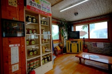 부안 자연가든펜션