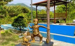 지리하동호사랑채