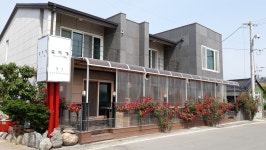 포항 무지개펜션