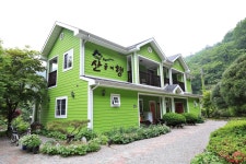 양양 산골여행 펜션