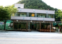 지리산 송백산장 펜션