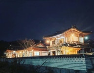 익산 금마관 독채 한옥