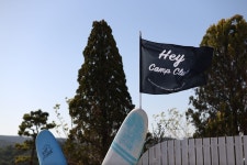 울산 헤이캠프클럽&헤이메르펜션