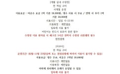 프라이빗 강릉 감성스테이 JD