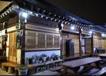 전주 전통 고택체험 온고을 한옥