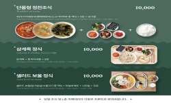 안성 노마드(NOMAD)호텔