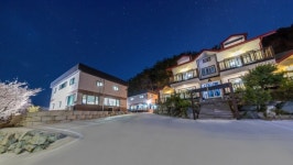 울진 블루아라펜션