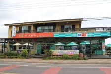 제주 오름펜션