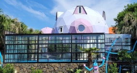 서귀포 아토하우스