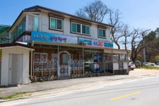 평창 대관령수정펜션