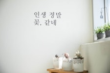 경주 오션1527펜션