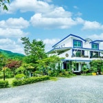삼척 정원가든펜션