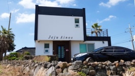 서귀포 제주아이노스