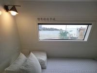포항 호미곶고래마을카라반펜션