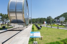 강릉 스테이소솜