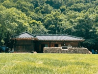 횡성 고라데이마을 펜션