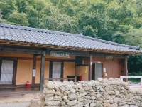 횡성 고라데이마을 펜션