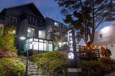 경주 라시에스타펜션