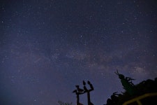 화천 내산뜰 펜션