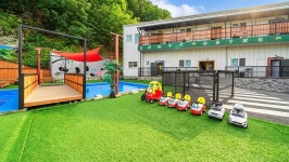 가평 아이와힐키즈 풀빌라