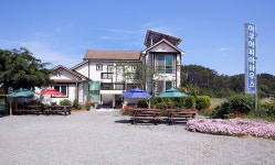 아쿠아피아하우스