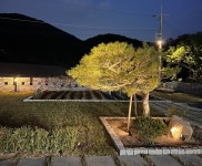 경주 나랑스테이 독채