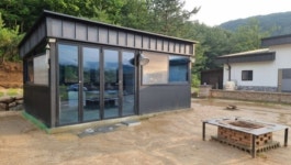 문경 용연빌리지A