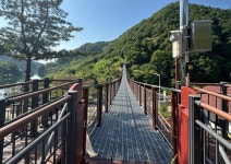 지리산청예치출렁다리펜션