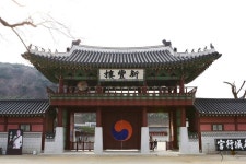 화성 게스트하우스 - 호스텔 화성 게스트하우스  - 호스텔