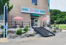 군산 라시에스타 호텔