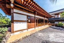 한라궁호텔
