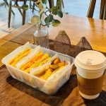 센트로 관광 호텔