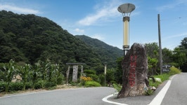 다래골산방