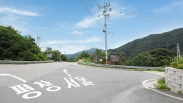 다래골산방