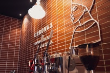 코티스 더 브릿지