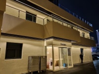 포베르타 스테이 호텔