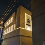 포베르타 스테이 호텔