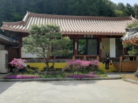 원주 치악산한옥 펜션