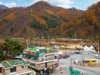 춘천 해뜨는집 펜션