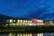 삼척 힐링캠프 펜션