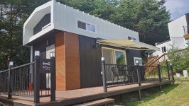 배때기네하우스