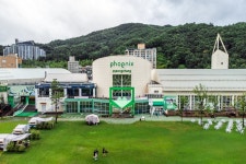 휘닉스 리조트 평창