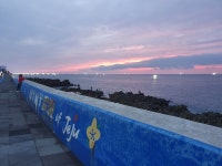 스테이달꿈 오션뷰펜션(공항근처)