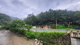 공작산휴양림펜션