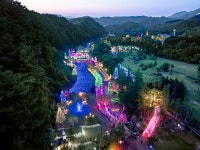 가평 더스테이 힐링파크