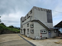 금오도 기쁨조이 펜션