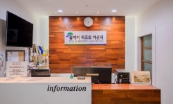 폴에이리조트 해운대
