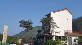 꿈동산펜션
