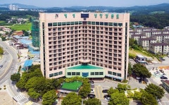 일성콘도&리조트 남한강