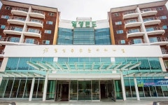 일성콘도&리조트 무주